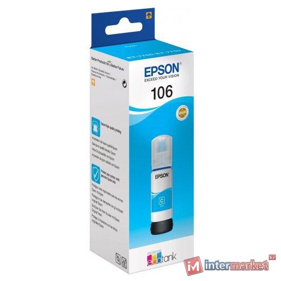 Чернила Epson C13T00R240 для L7160/L7180 голубой